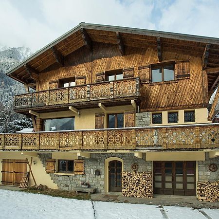 שאמוני Chalet Aigle Royal מראה חיצוני תמונה